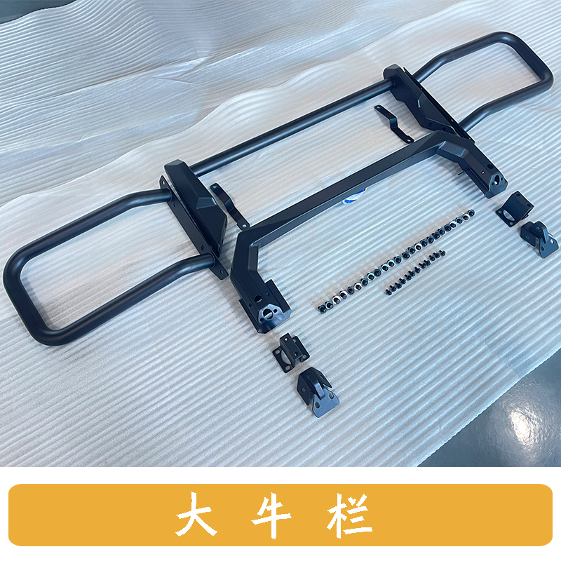 New Big Bull Bar for Jetour T2