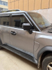 Rearview Mirror protection Cover for Jetour T2