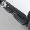 Side Step Running Board for iCar V23
