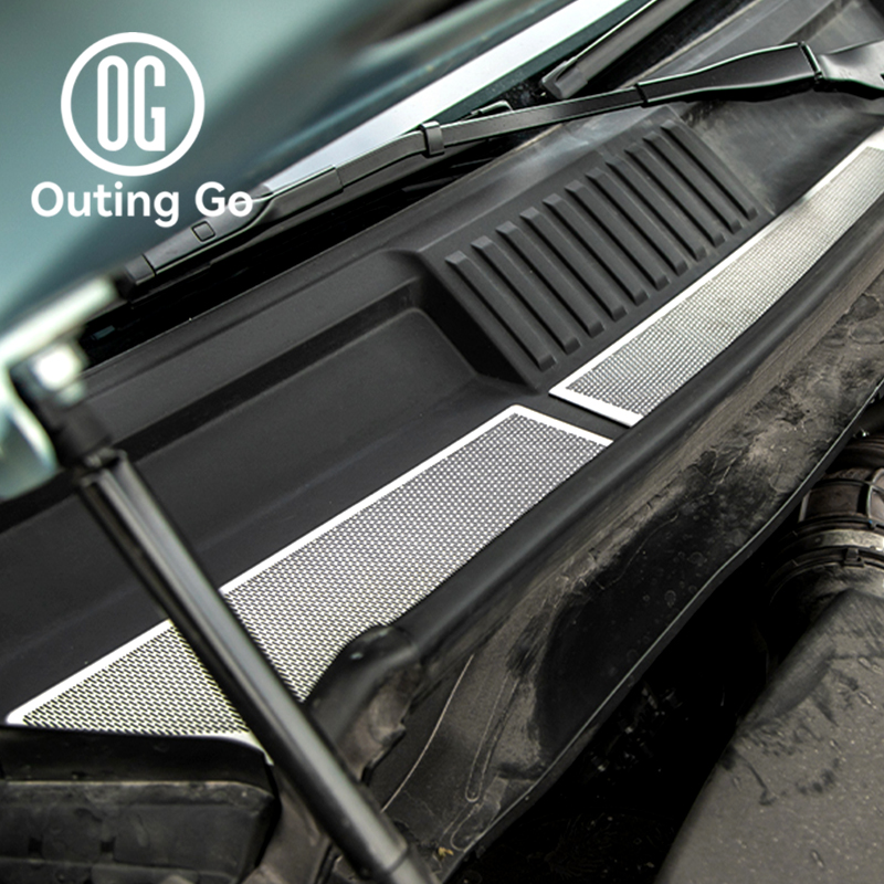 Engine Dust Cover for Leopard 8