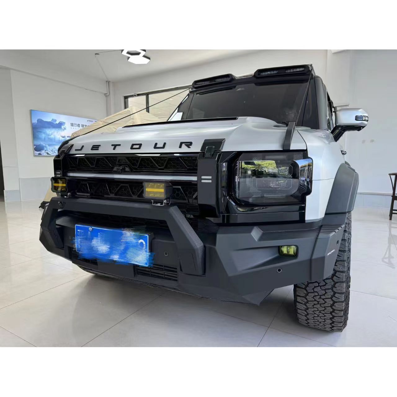 Silver Dragon Wing Front Bumper For Jetour T2