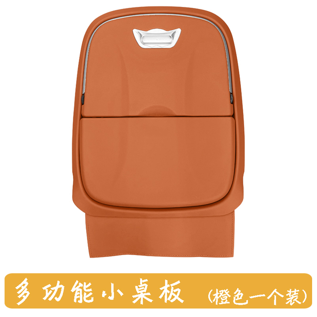 Car Back Seat Tray Table for ROX01