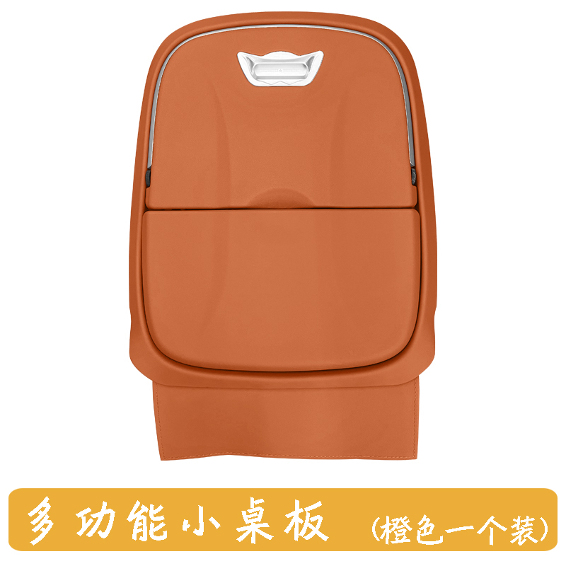 Car Back Seat Tray Table for ROX01