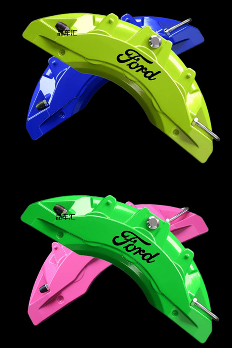 Caliper Cover for Ford