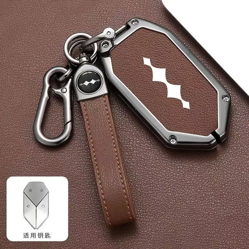 Car Key Cover for BYD Leopard 5
