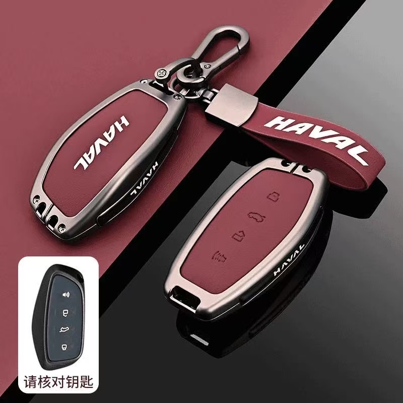 Car Key Cover for Haval H9