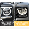 For Haval H9 LED Light Eyebrow