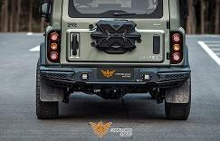 For 212 Mist Shadow Rear Bumper