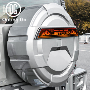 Spare Tire Cover for Jetour T2