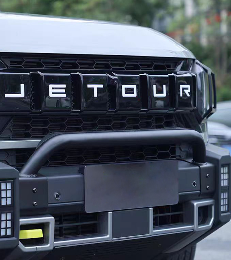 Small Bull Bar Bull Guard for Jetour