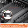 Fully Covered Wireless Charging Silicone Pad for Leopard 8
