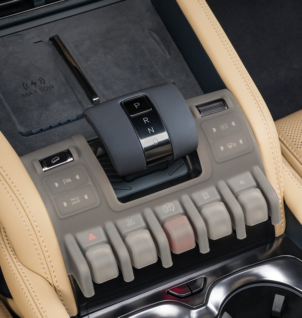 Gear Button Protective Cover Interior for Leopard 5
