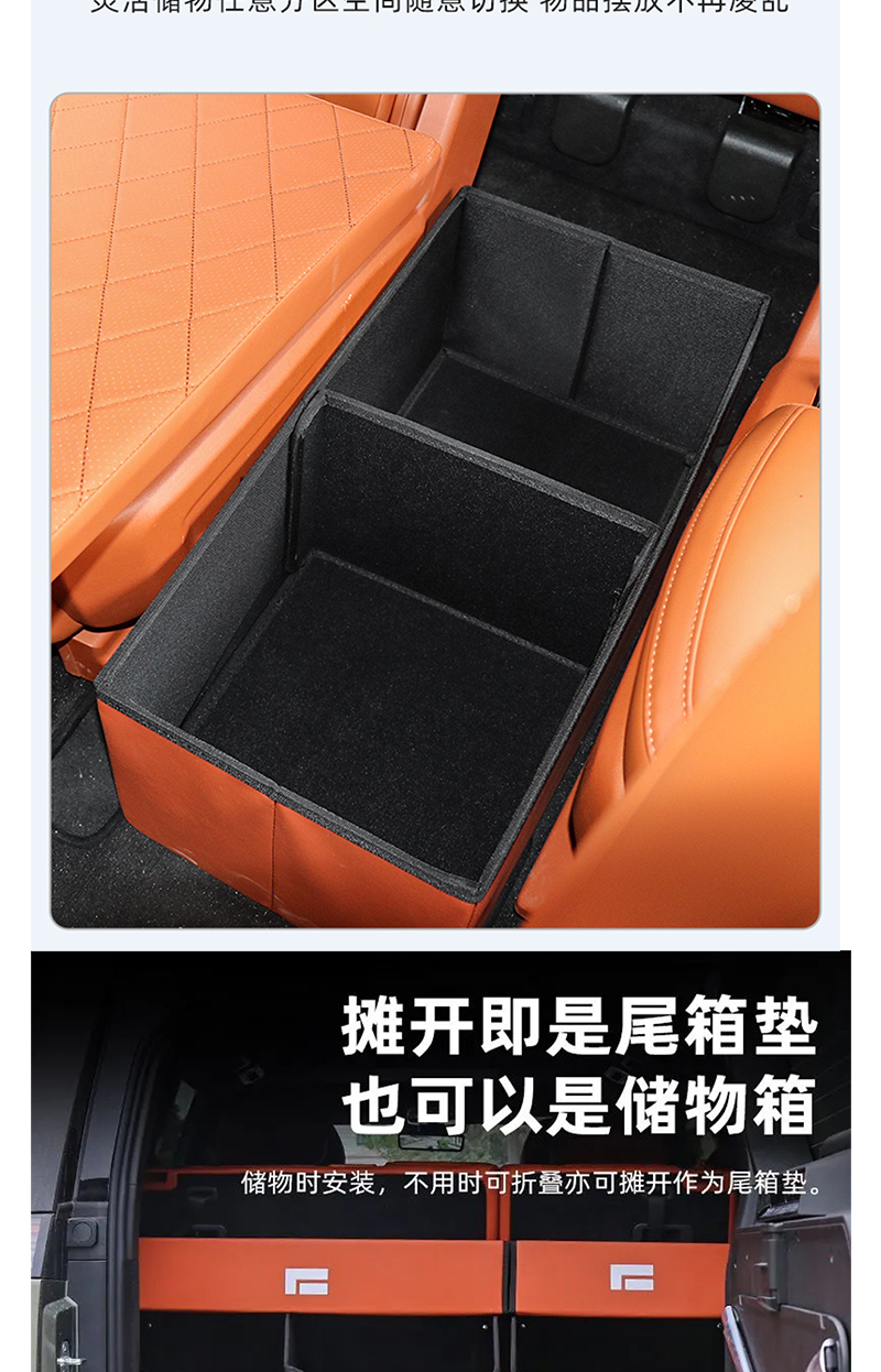 详情4