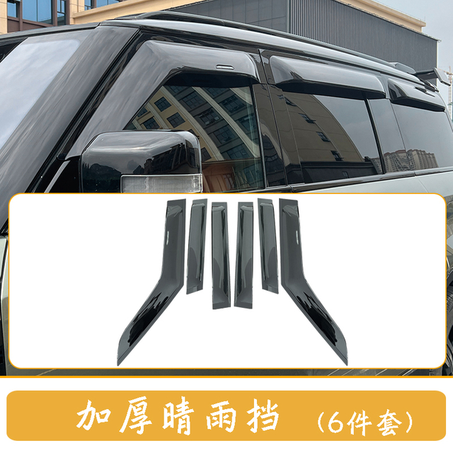 Window Visor for Rox 01