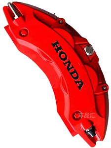 Caliper Cover for Honda
