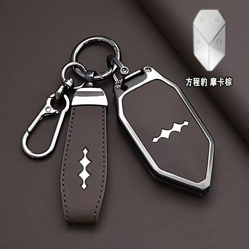 Car Key Cover for BYD Leopard 5