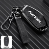 Car Key Cover for Haval H9