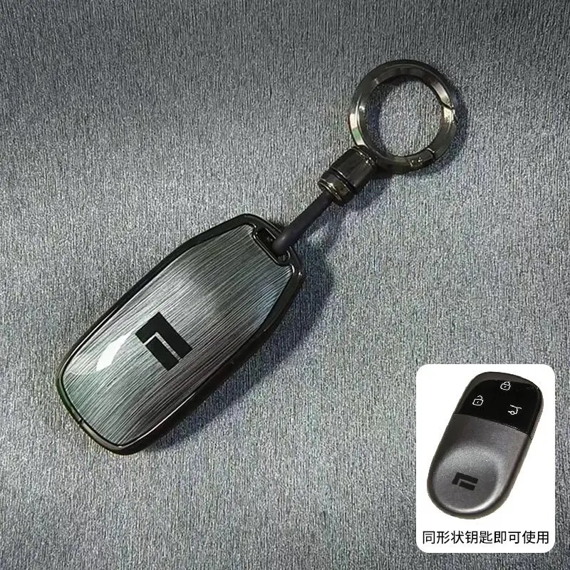 Car Key Cover for Rox 01 JiShi 01