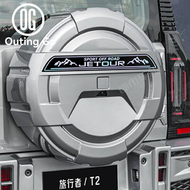 Spare Tire Cover for Jetour T2