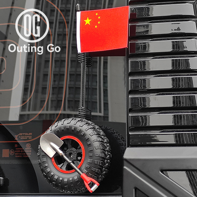 Decorative Strips for Jetour T2 Accessories