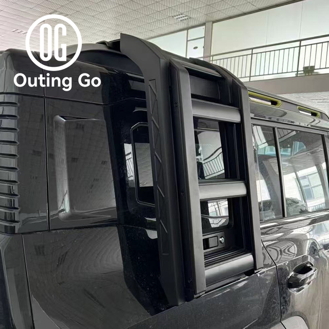 Side Ladder Compatible For JETOUR Traveler T2