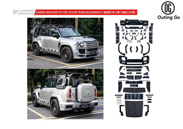 Star Defender Body Kit for Jetour Traveler