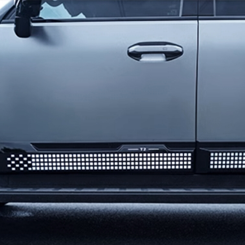 Lighted Side Skirt for Jetour Traveler