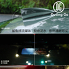 Dash Cam for Jetour T2