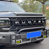 Small Bull Bar Bull Guard for Jetour
