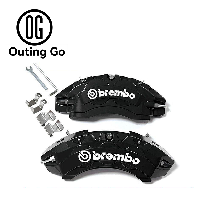 Brake Caliper Cover for Jetour T2