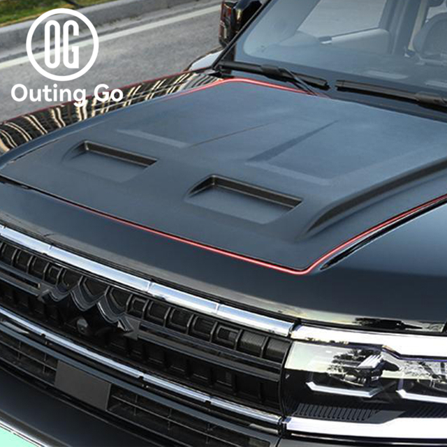 Car Engine Hood Cover for Leopard 5