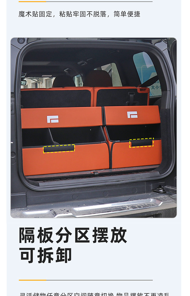详情3