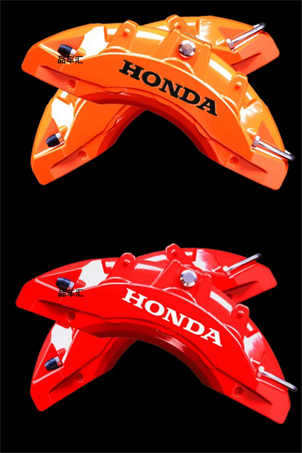 Caliper Cover for Honda