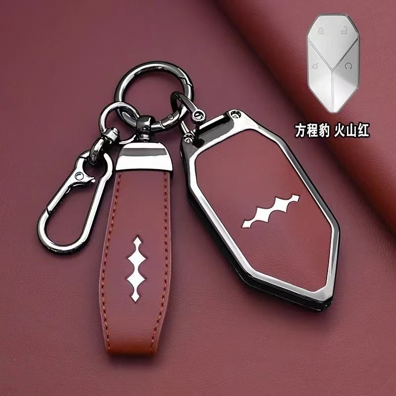 Car Key Cover for BYD Leopard 5