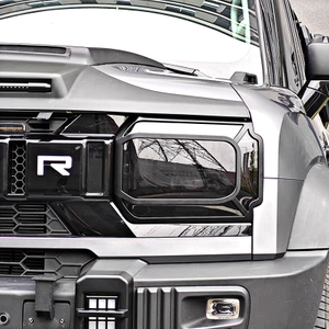 JMK HeadLight Cover for Jetour T2