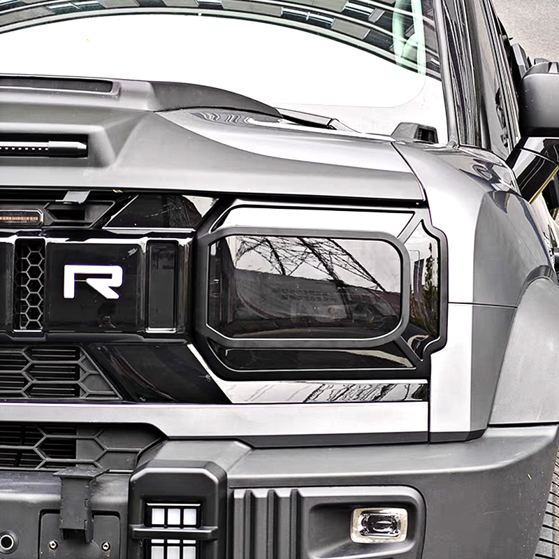 JMK HeadLight Cover for Jetour T2