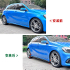 Side Skirts For Mercedes-Benz CLA200 A45 AMG