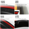 For Haval H9 Fender Eyebrows