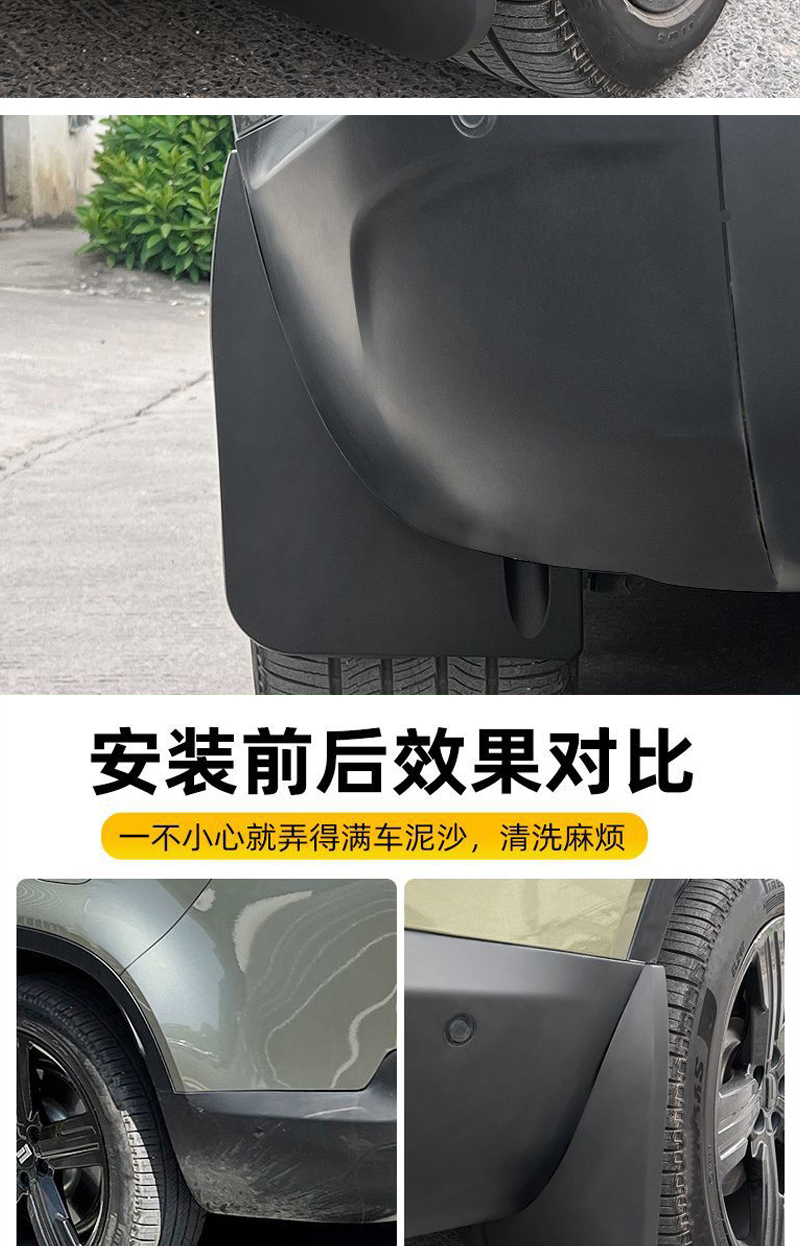 详情3