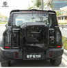 Defender rear tail wing for Jetour Traveler