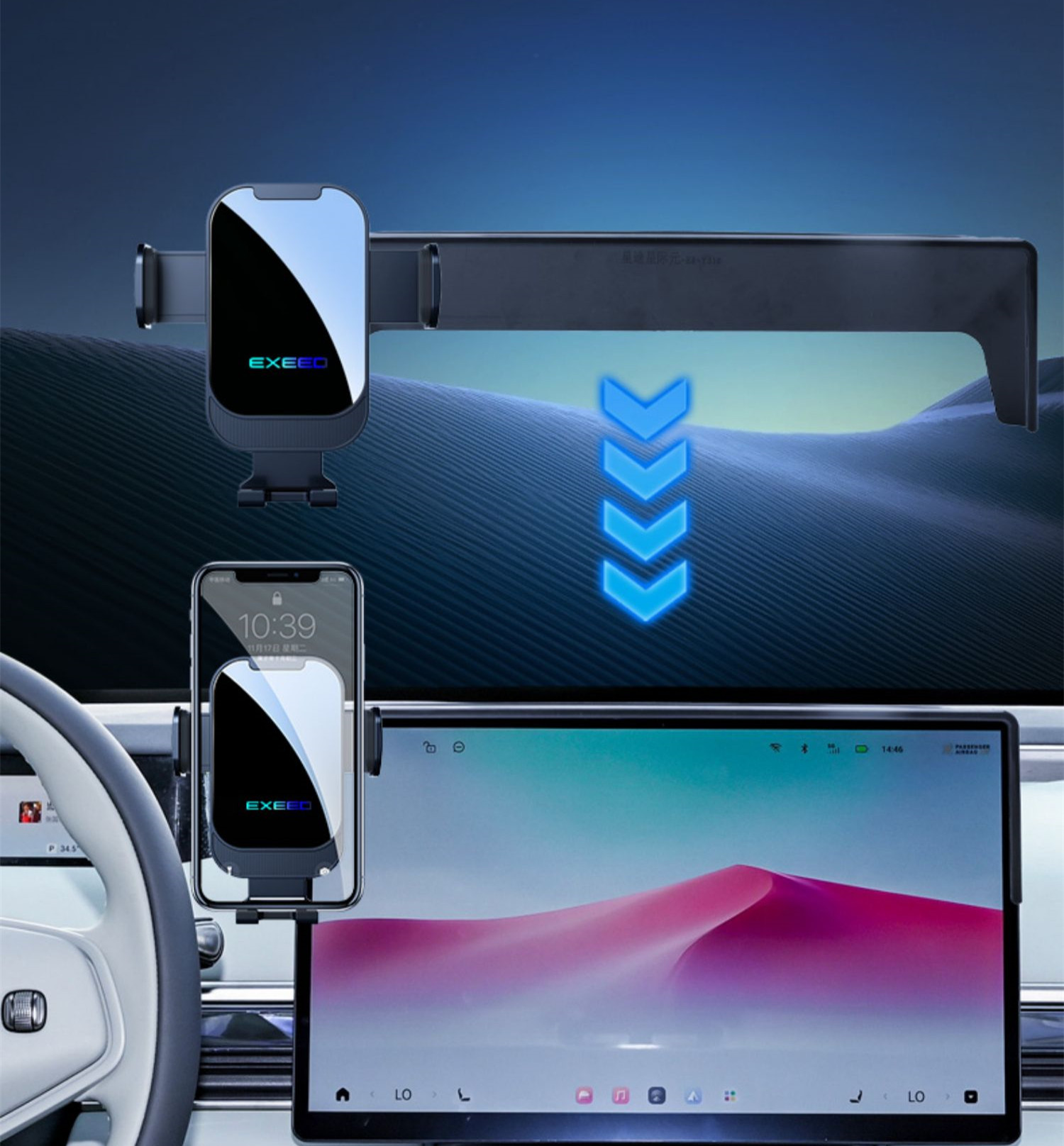 Cell Phone Holder for Jetour Traveler