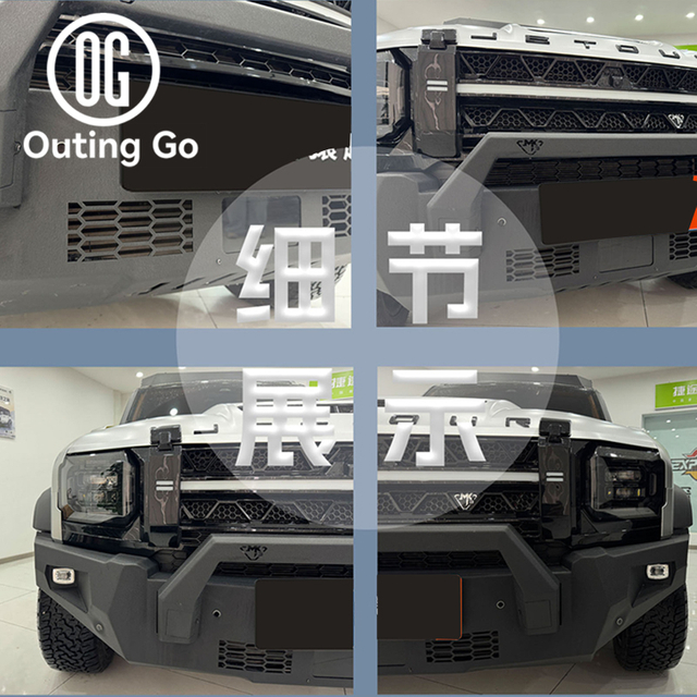 Silver Dragon Wing Competition Front Bumper for Jetour