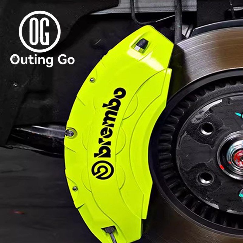 Brake Caliper Cover for Jetour T2