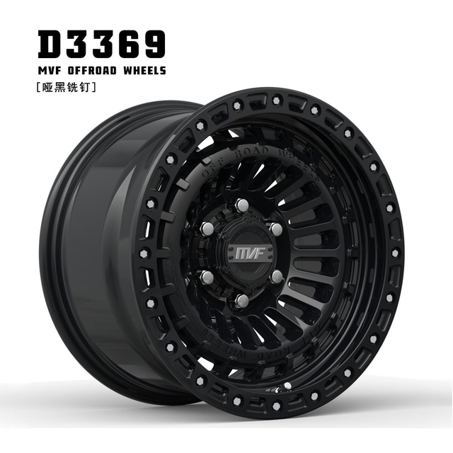 Car Alloy Wheels 20 Inch MVF Wheels for Jetour T2