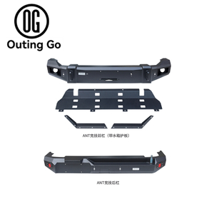 ANT Front Bumper for Tank 300