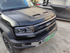 Car Engine Hood Cover for Leopard 5
