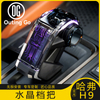 Crystal Handle Shift Gear Knob Lever Led Light for Haval H9
