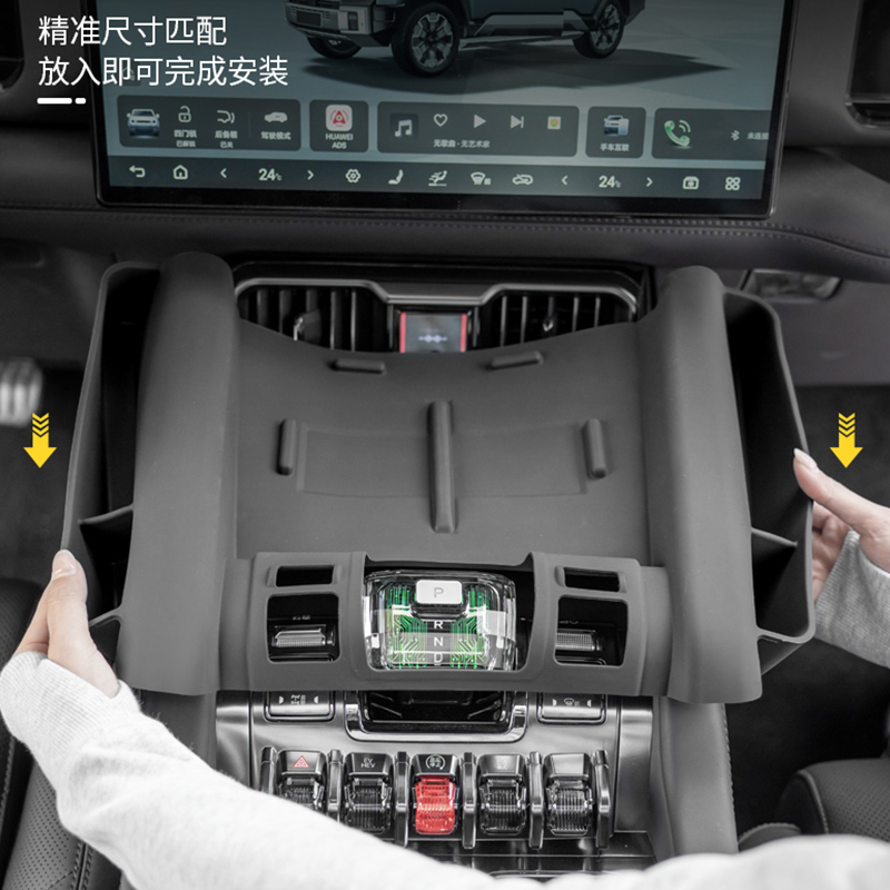 Fully Covered Wireless Charging Silicone Pad for Leopard 8