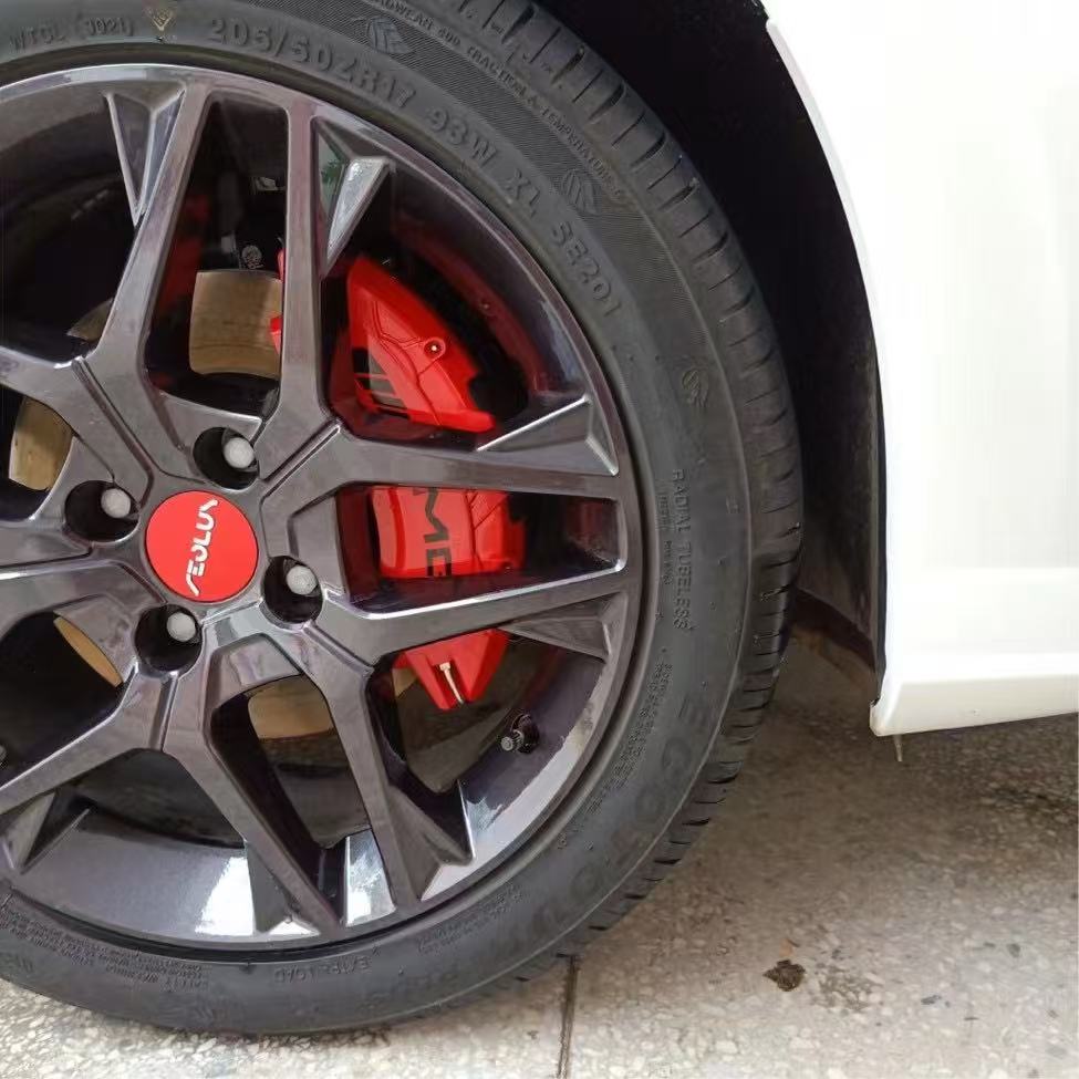 Caliper Cover for Mercedes Benz