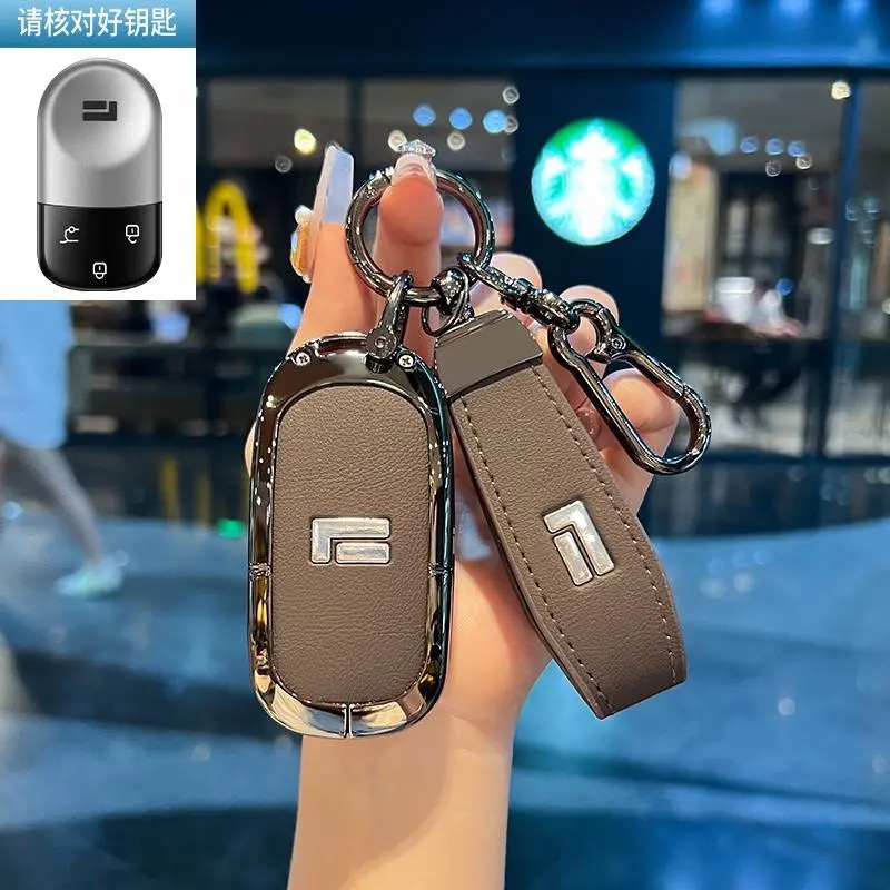 Car Key Cover for Rox 01 JiShi 01